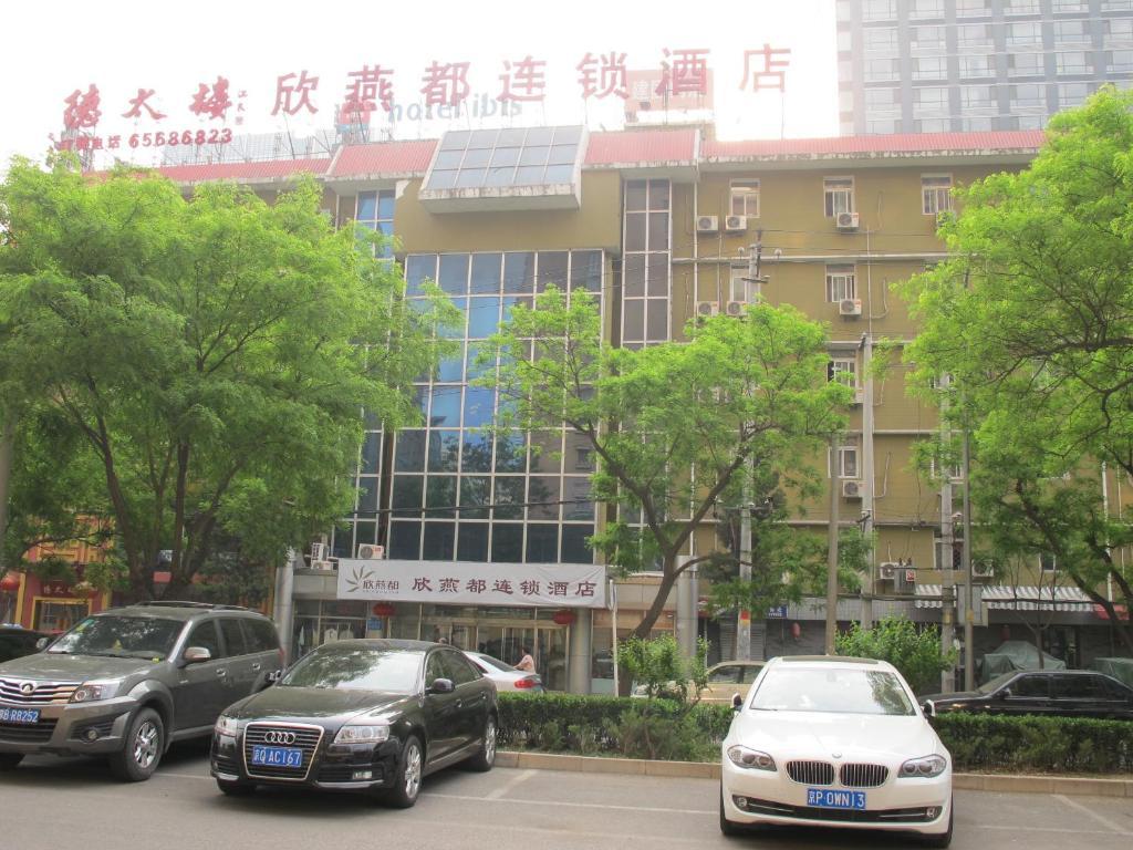 Shindom Inn Beijing Jianguomen Exterior foto