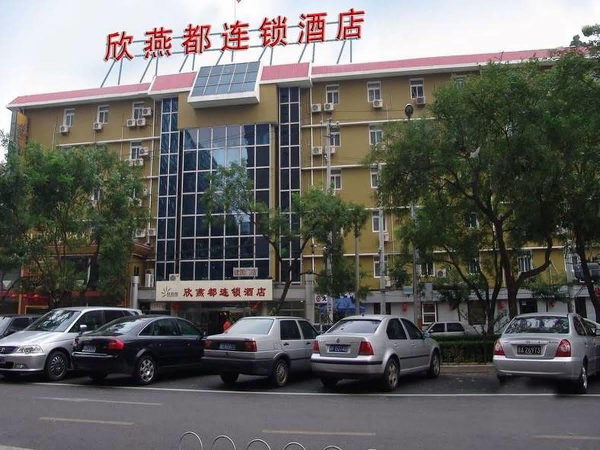 Shindom Inn Beijing Jianguomen Exterior foto